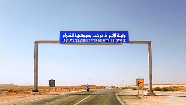 الأغواط على صفيح ساخن بسبب 3500 استفادة من أراض