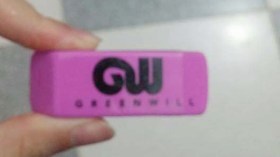 ممحاة تحمل لفظ الجلالة تثير سخط الأولياء