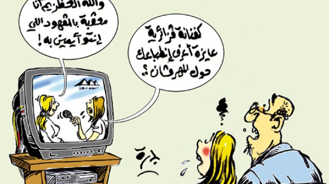 جزائريون يتلعثمون بلهجات شوارع الأقطار العربية