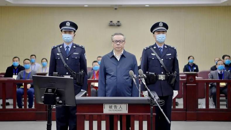 La Chine exécute un grand patron financier accusé de corruption et de polygamie