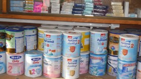 ذوو المصابين بأمراض الكبد النادرة يطالبون بالتكفل الأحسن بأبنائهم