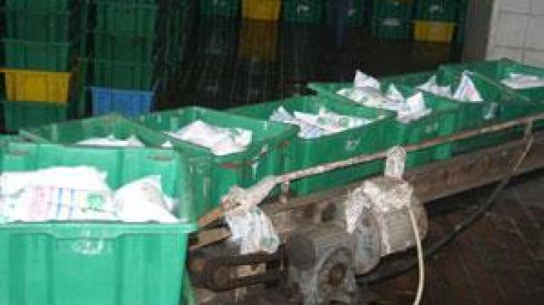 139 ملبنة وافقت على جمع الحليب الطازج لصنع حليب الأكياس