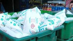 مدخلٌ آخر لنهب أموال الشعب؟!