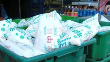 مدخلٌ آخر لنهب أموال الشعب؟!