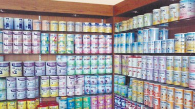 Tlemcen: du lait israélien pour nos enfants