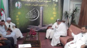 لجنة الأهلة تجتمع الأربعاء لتعلن أول أيام عيد الفطر المبارك