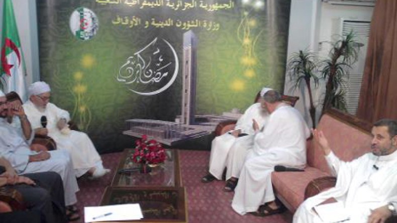 لجنة الأهلة تجتمع الأربعاء لتعلن أول أيام عيد الفطر المبارك
