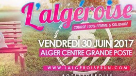 5 آلاف امرأة في السباق النسوي “العاصمية” يوم 30 جوان