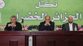 تحويل منتخبي الإسلاميين إلى لجان محلية للمساءلة والمقاومة