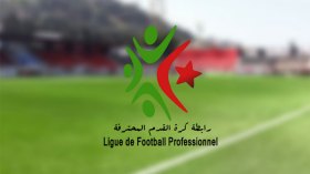 الرابطة المحترفة الأولى.. خامس أغلى بطولة في إفريقيا!!