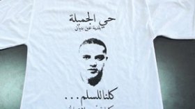 شباب “لامادراك” يردّون على محلاّت بيع الخمور بحملة تنظيف ودورة كروية