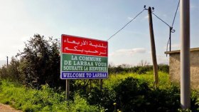 أكثر من 7 آلاف عائلة بمدينة الأربعاء تستغيث لمساعدتها