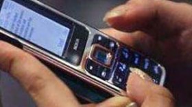 قطع الخطوط الهاتفية المجهولة الهوية يوم العاشر أكتوبر