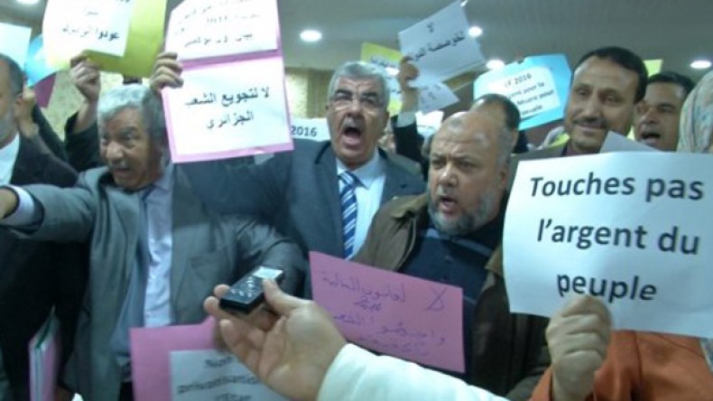 نواب المعارضة يتبرؤون من مشروع قانون المالية الجديد