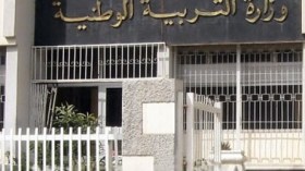 مسابقة لتوظيف أزيد من 19 ألف أستاذ في مختلف الأطوار