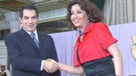 تهمة مساندة بن علي تلاحق لطيفة في دبي