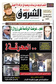 الأربعاء 25 سيبتمبر 2019