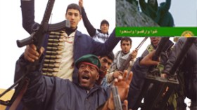 المجنون يعلن الحرب الأهلية