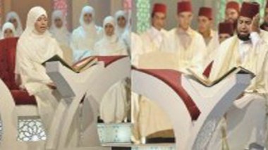 Khaled Gherissi et Amina Cherair lauréats du concours Tadj el Qoran