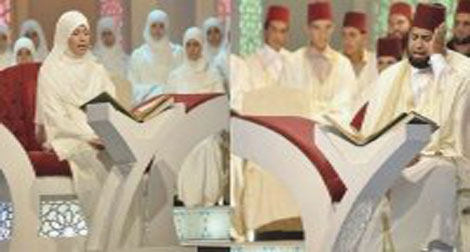 Khaled Gherissi et Amina Cherair lauréats du concours Tadj el Qoran
