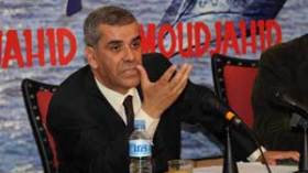 عيدوني يكذب أرقام سيليني حول مصداقية الأحكام القضائية