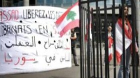 سوريا تفرج عن 23 سجينا لبنانيا محكومين بجرائم جنائية