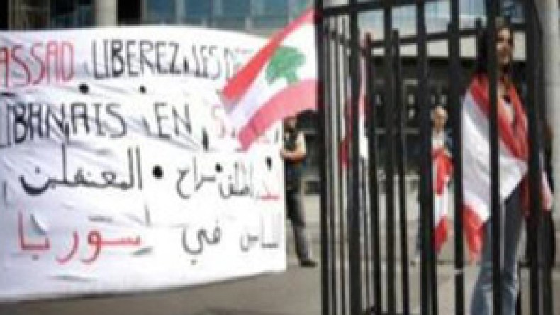 سوريا تفرج عن 23 سجينا لبنانيا محكومين بجرائم جنائية