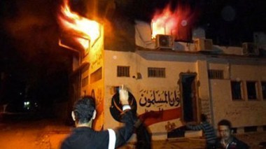 Manifestation de l’opposition devant le siège des Frères musulmans au Caire
