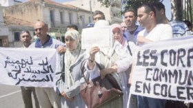 المساعدون التربويون يهددون بتوسيع حركة الاحتجاج