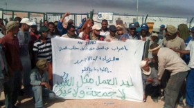 نقابيون متهمون بتحويل أكثر من مليار سنتيم بشركة سورية في الجنوب