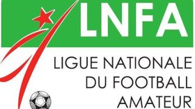 انطلاق بطولة الهواة رسميا في 8 سبتمبر