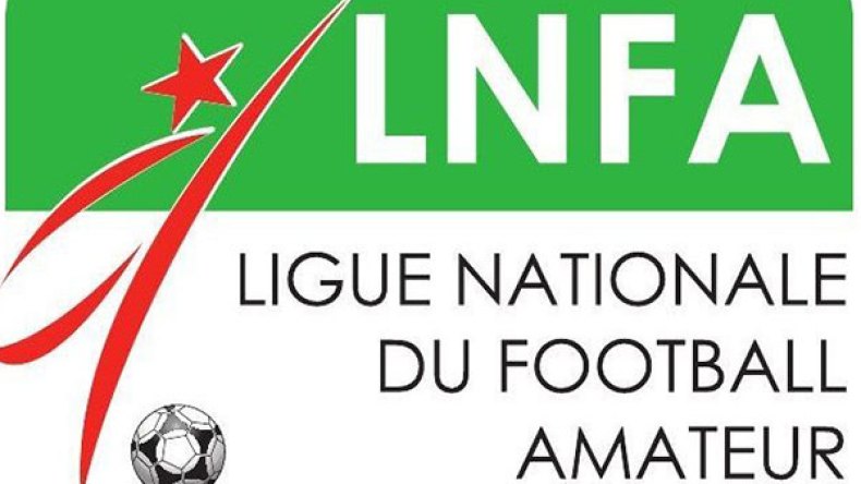 انطلاق بطولة الهواة رسميا في 8 سبتمبر