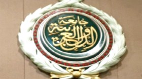 قادة الشرطة والأمن العرب في الجزائر لعقد مؤتمرهم الـ36
