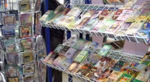 Les chansons Raï détrônées par les enregistrements religieux