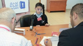 تدشين أول مكتبة باسم “فاطمة غلام” بثلاثة آلاف كتاب