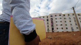 بلجود: إسقاط 3 ملايين طلب سكن “مغشوش” في 5 أشهر!