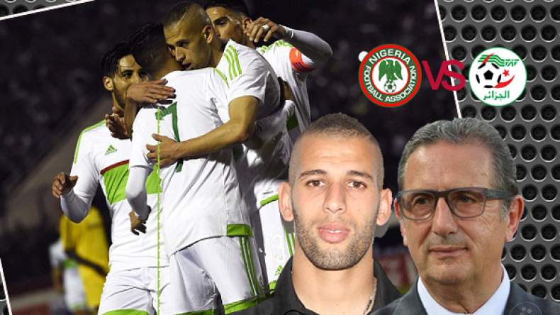 ليكنس..الإنتصار أو مغادرة الديار!