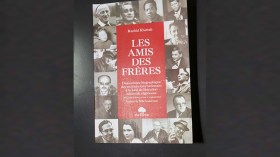 قاموس “أصدقاء الإخوة” يوثق لـ 200 شخصية أجنبية خدمت الثورة