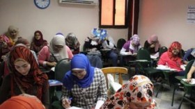 تجريم الدروس الخصوصية!