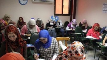 تجريم الدروس الخصوصية!