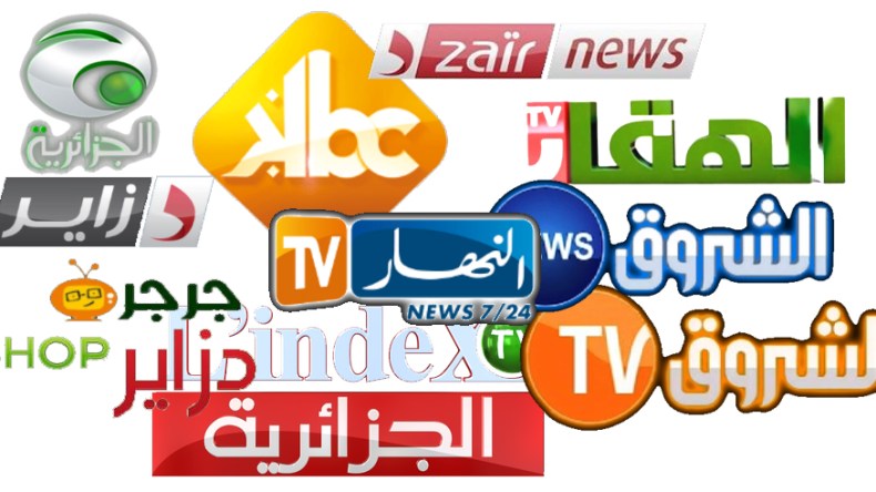 الفضائيات الجزائرية.. حينما يخرج “الميكرفون” إلى الشارع