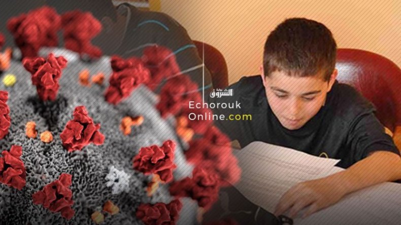 كورونا تهوي ببورصة الدروس الخصوصية