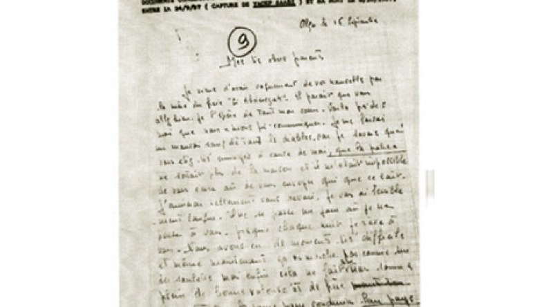 رسالة الشهيدة حسيبة بن بوعلي إلى والديها تصل بعد 57 سنة