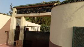 انهيار جزء من سقف مخبر متقنة الرائد نحناح بالرغاية