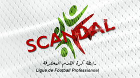 بطولة الرابطة الثانية تنتهي على وقع الفضائح و”البيع والشراء”
