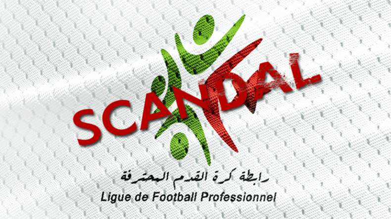 بطولة الرابطة الثانية تنتهي على وقع الفضائح و”البيع والشراء”