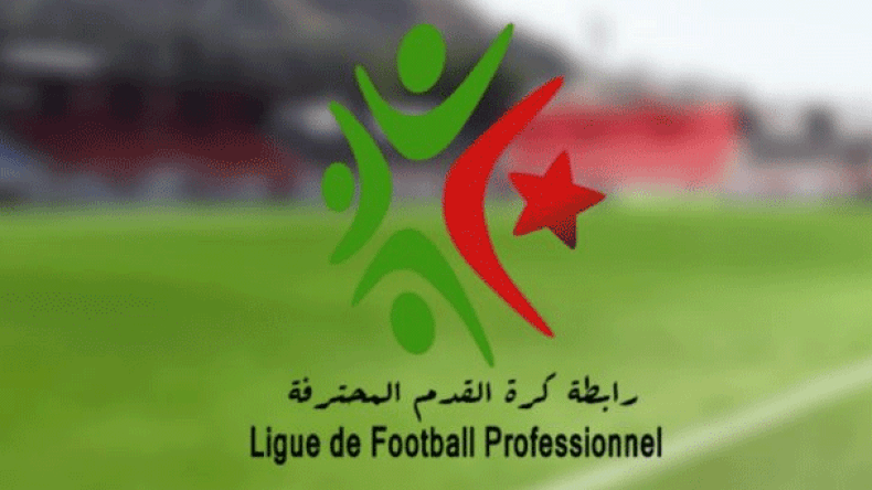 معاقبة عدّة أندية في البطولة الوطنية