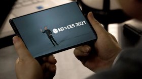 “آل جي” تشارك برؤيتها في أول معرض رقمي لسنة 2021