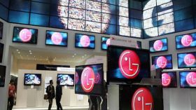 هذا ما حققته أل جي إلكترونيكس في الربع الأول من العام 2017؟