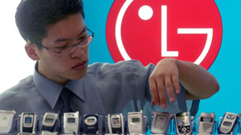 “أل جي” الجزائر تعلن عن تغيير موزع هواتفها في الجزائر